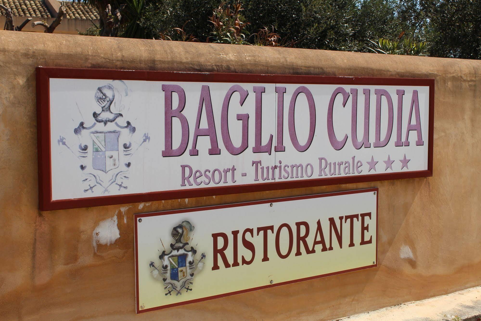 Baglio Cudia Resort Marsala Exterior foto